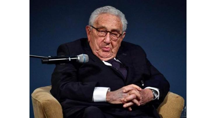 Ex-US Secretary of State Kissinger Added to Ukrainian Blacklist Myrotvorets