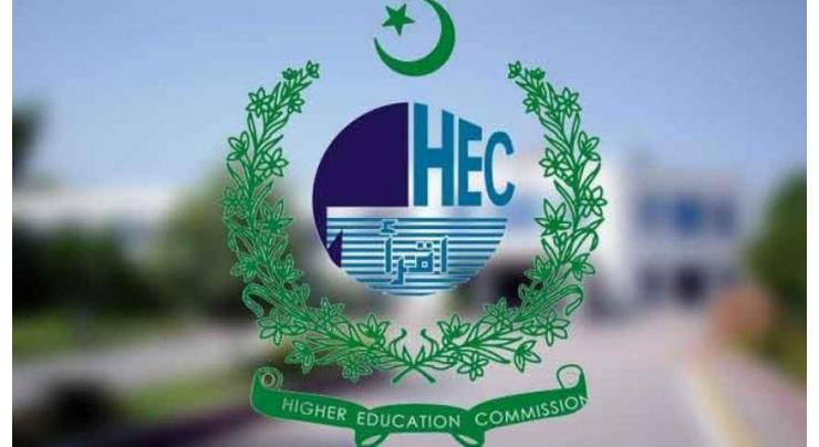 Budget cut will force closure of university programmes & research: HEC
