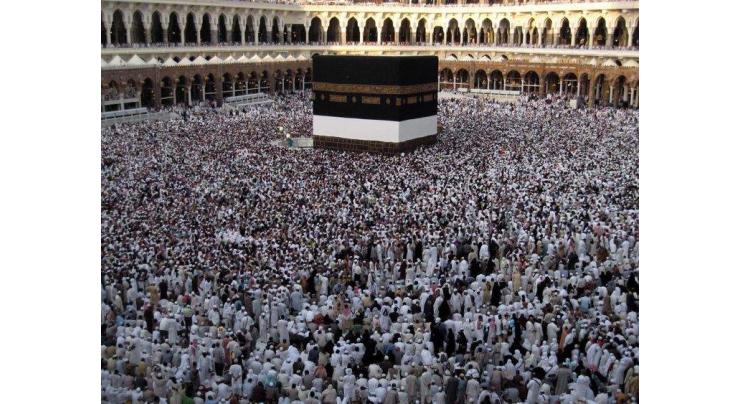 Saudi Arabia starts issuing online entry permits to Makkah for Hajj 2022
