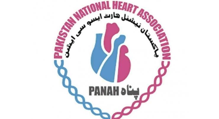 PANAH to host Int'l conference on heart diseases
