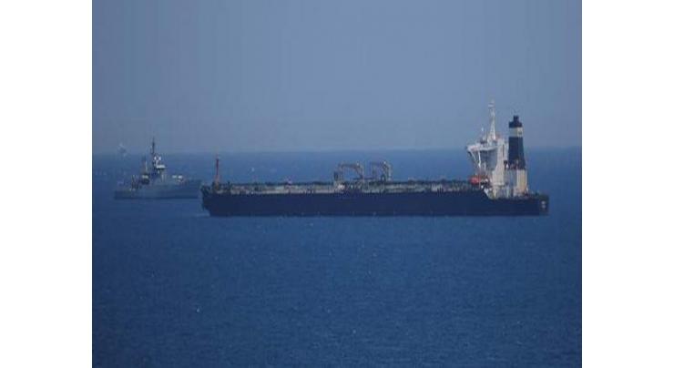 Iranian Foreign Ministry Summons Swiss Envoy Over Seizure of Tehran's Tanker - Reports