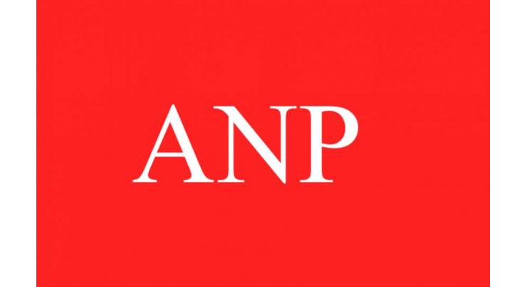 ANP's KP executive council reviews political situation
