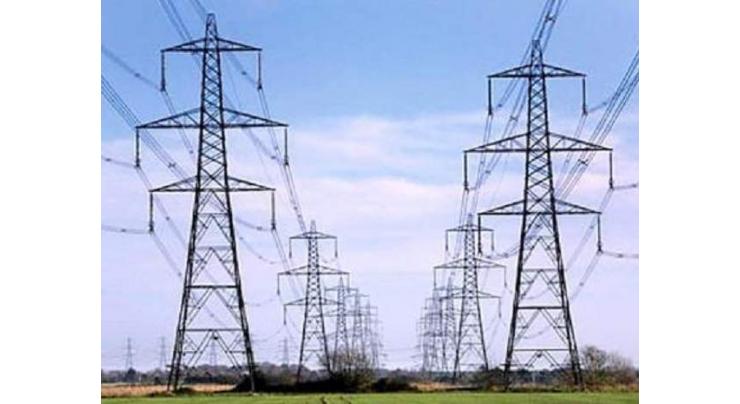 IESCO notifies power suspension programme
