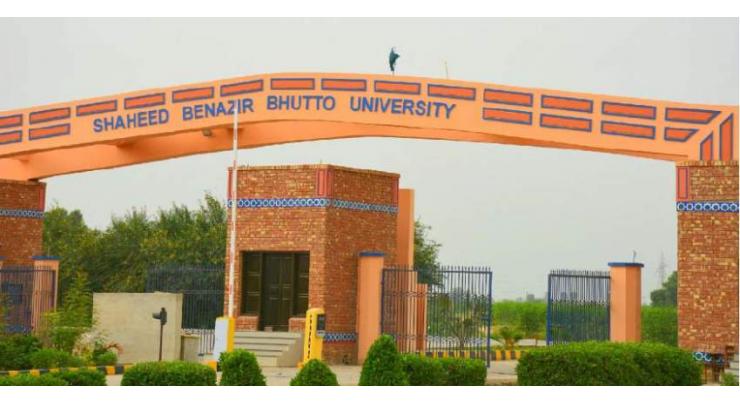 BA,BSc Muslim History paper reservation resolved

