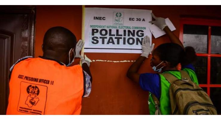 Nigeria ruling party delays primaries for 2023 election
