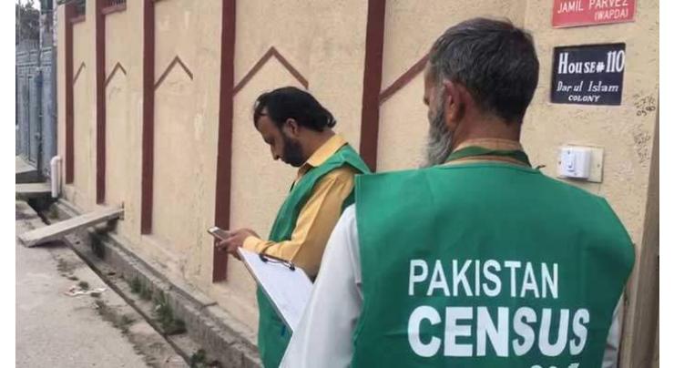 Pakistan Bureau of Statistics seeks KP govt cooperation in conducting 7th national census
