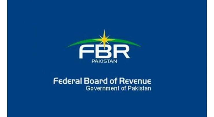 FBR nominates focal persons at all International Airports across Pakistan
