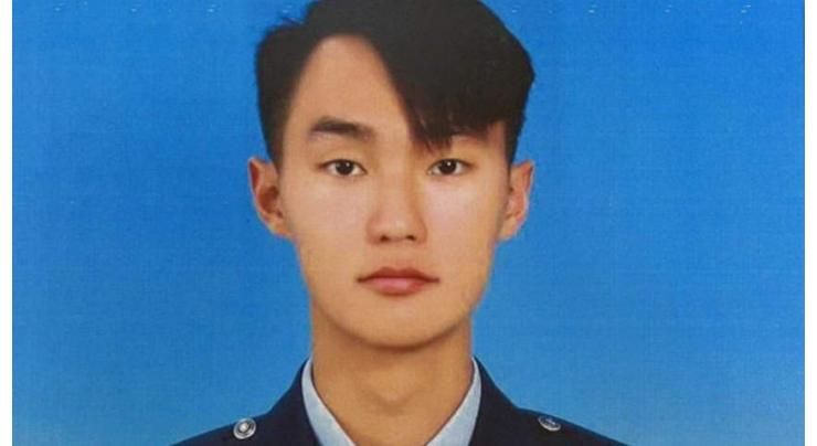 Taiwan Pauses Air Force Training After Cadet Dies in Jet Crash - State Media