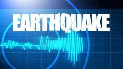 4.1-magnitude earthquake hits Swat,  adjoining areas
