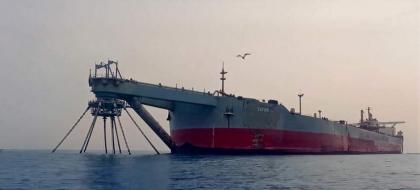 $33 mln pledged to prevent 'catastrophic' oil spill from Yemen oil tanker
