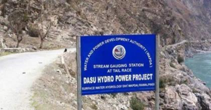 SMBR directs expediting work on Dassu HPP, Kohistan
