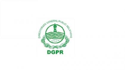 'DGPR important in current era of information competition'
