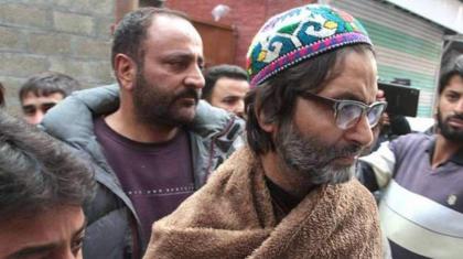 LHCBA condemns sentencing of Hurriyat leader Yasin Malik
