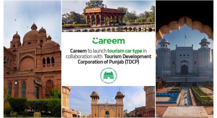 Careem partners with TDCP