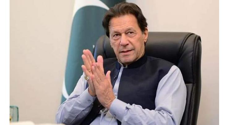 Second long march date to be announced after SC’s verdict: Imran Khan