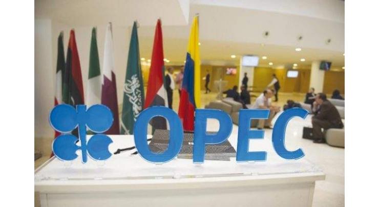 Reports on Russia's Possible OPEC+ Deal Suspension 'Deliberate Disinformation'- Expert