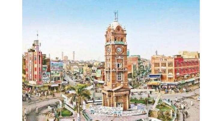 Efforts expedited for beautification of Faisalabad: Deputy Commissioner 
