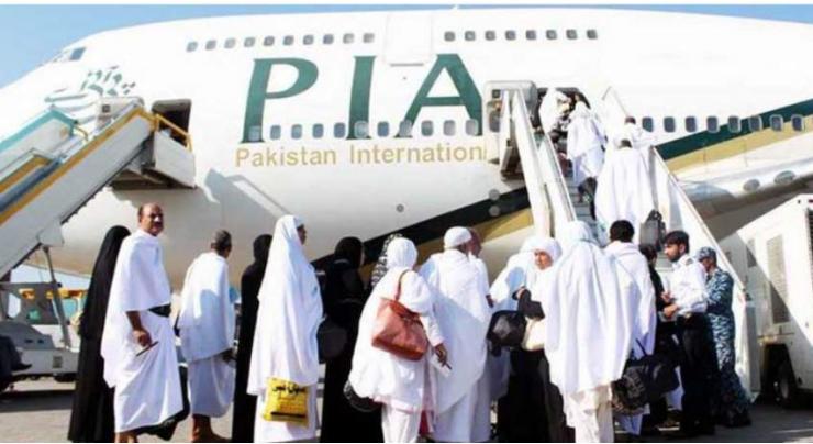 First Hajj flight will depart from Islamabad on Monday