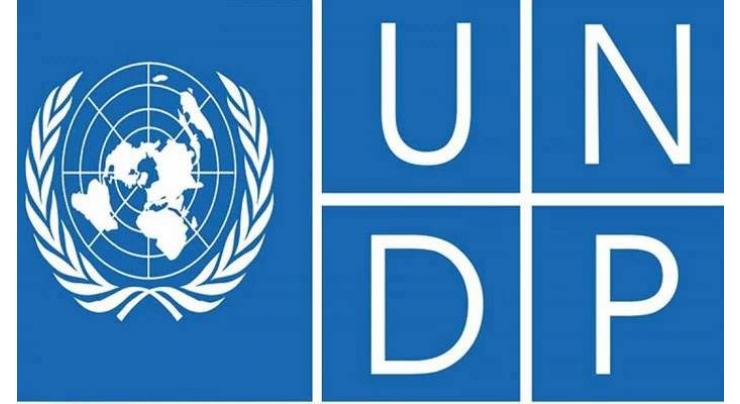 UNDP-PILDAT Youth, Parliamentarians dialogue held
