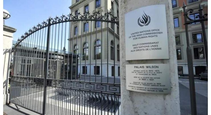 UN International Commission to Visit Ukraine on June 7-16 - UN Human Rights Office