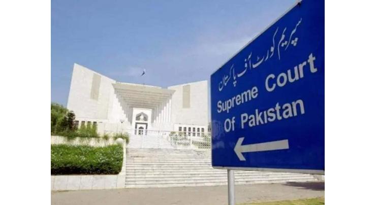 Supreme Court seeks record of high-profile cases pending with NAB, FIA
