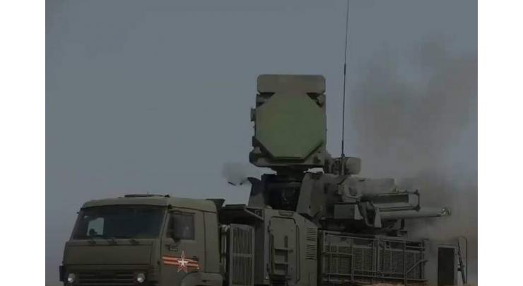 Russian Air Defense Systems Worked in Sky Over Kherson