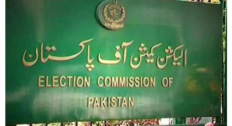 Election Commission of Pakistan to continue working as per law: Secretary
