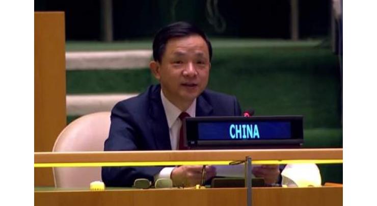 China Envoy to UN Says Hopes Upcoming Ukraine Talks Will Help Build Trust, Resolve Issues