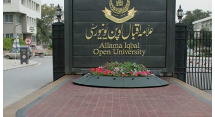 AIOU expands its educational network across the globe
