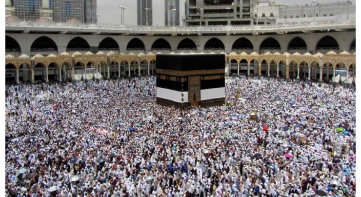 Saudi adopts online registration for hajj to combat scams
