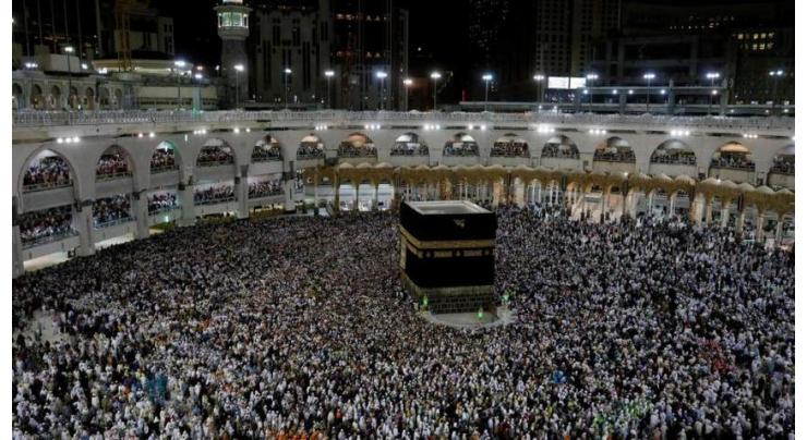Over 100,000 Hajj pilgrims arrive in Saudi Arabia
