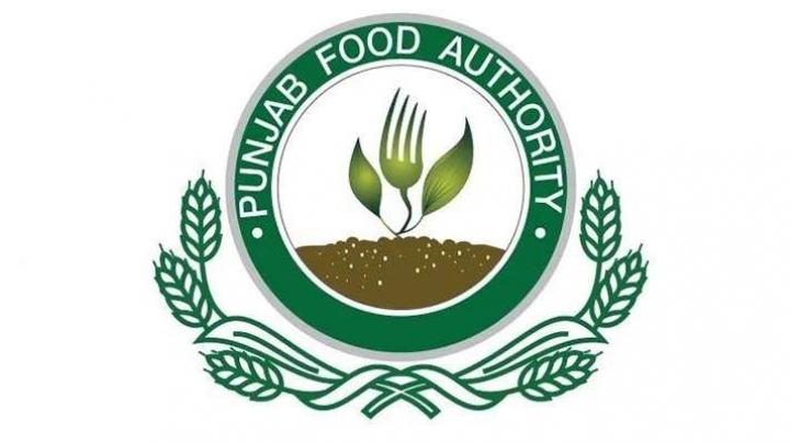 Punjab govt allocates Rs 500 million for Food dept
