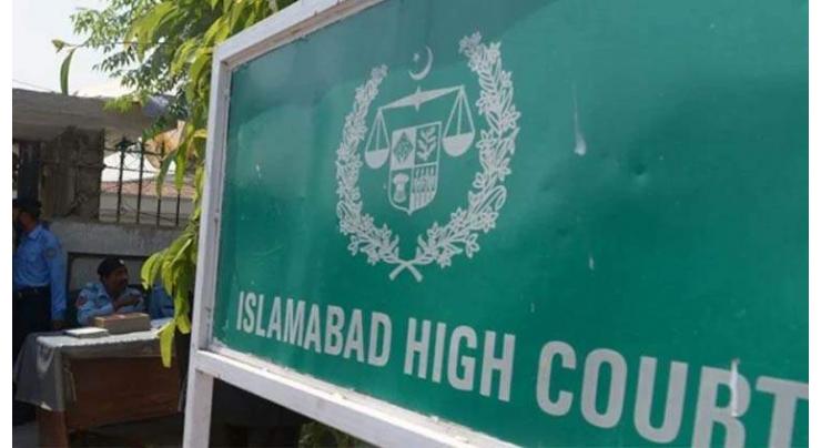 Islamabad High Court turns down ECP,s directions on foreign funding
