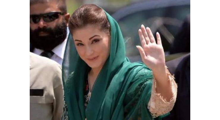 Islamabad High Court adjourns Maryam's appeal till June 23
