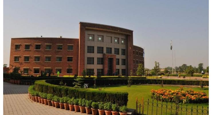 COMSATS Univerty's campuses to be set up in all provinces: Agha Hassan
