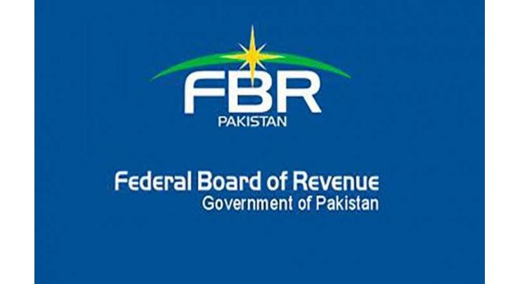 FBR constitutes committee to identify business anomaly in 'Finance Bill 2022'
