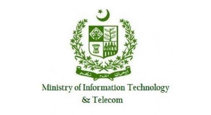 IT Ministry approves Rs 32.13 bn budget for USF, Rs 3.75 bn for Ignite
