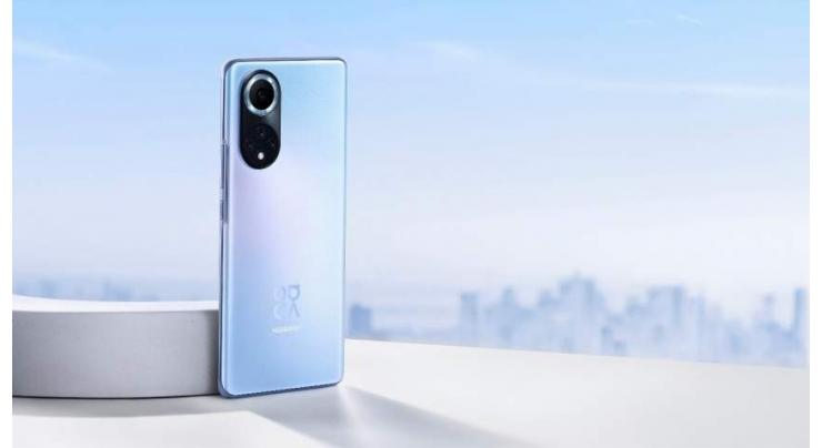 4 cool things the HUAWEI nova 9 offers that will inspire you enjoy life better through technology
