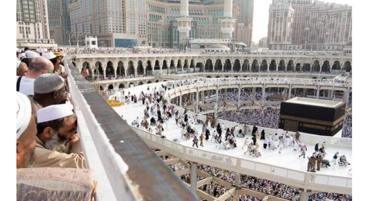 Saudi Food and Drug Authority to implement its comprehensive plan during Hajj season
