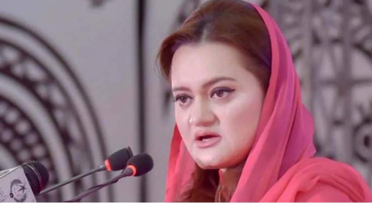 Govt intends to amend PEMRA rules: Marriyum