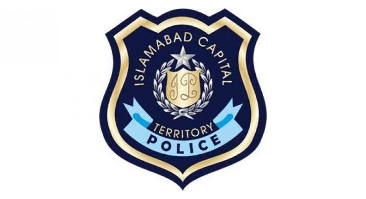 Islamabad Police launch mounted patrol
