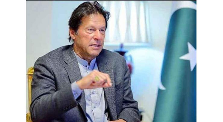 Imran Khan says he is not anti-American

