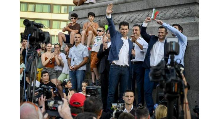 Fresh turmoil for Bulgaria as govt loses confidence vote
