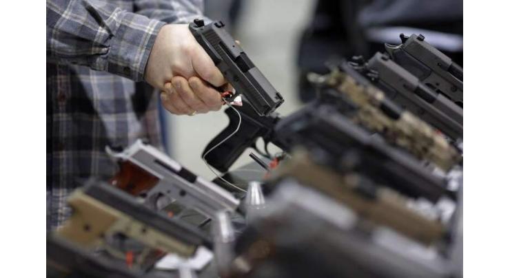 US passes first major gun bill in decades
