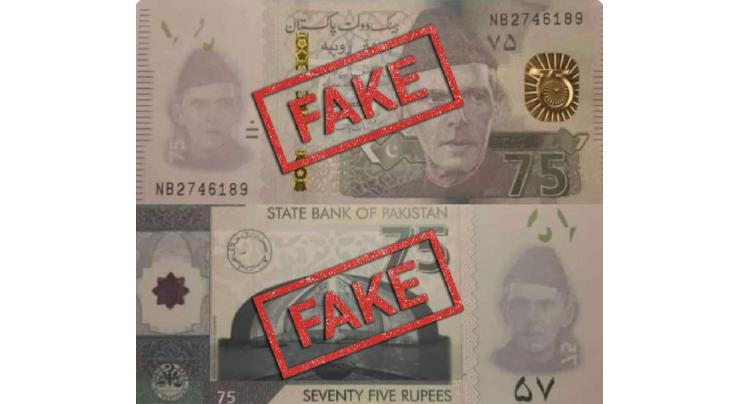 Rs75 banknote being circulated on social media is fake: SBP
