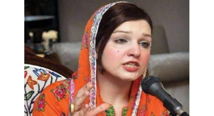 Modi regime can't mislead the world by hosting the G20 summit in IIOJK: Mushaal
