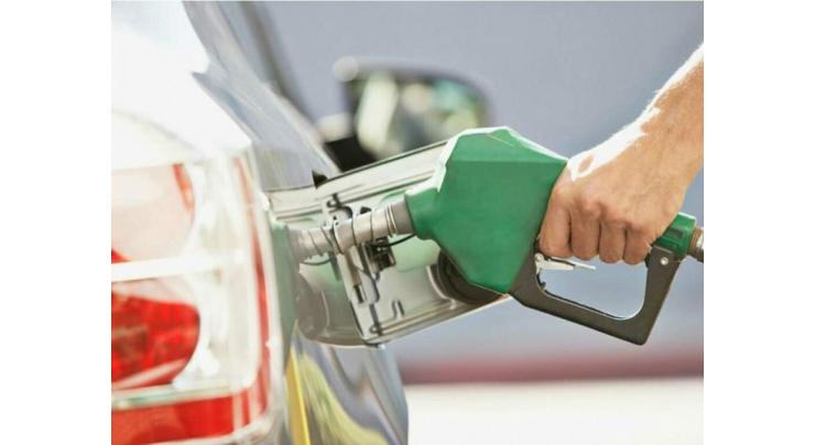 Two retailers held on making illegal deductions in petrol subsidy payments
