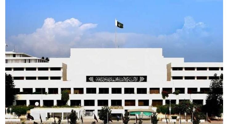 National Assembly approves 83 demands for grants

