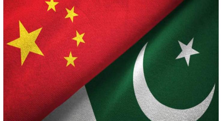 Active collaboration can take Pakistan-China economic ties to new heights: Shiren
