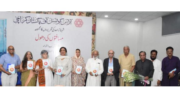 Arts Council of Pakistan Karachi launches Shahnaz Ahad's collection of writings "Musafatoun Ki Dhool"